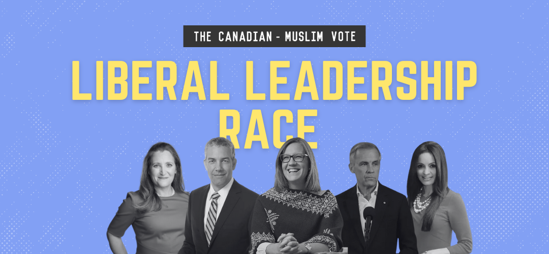 Leadership Race